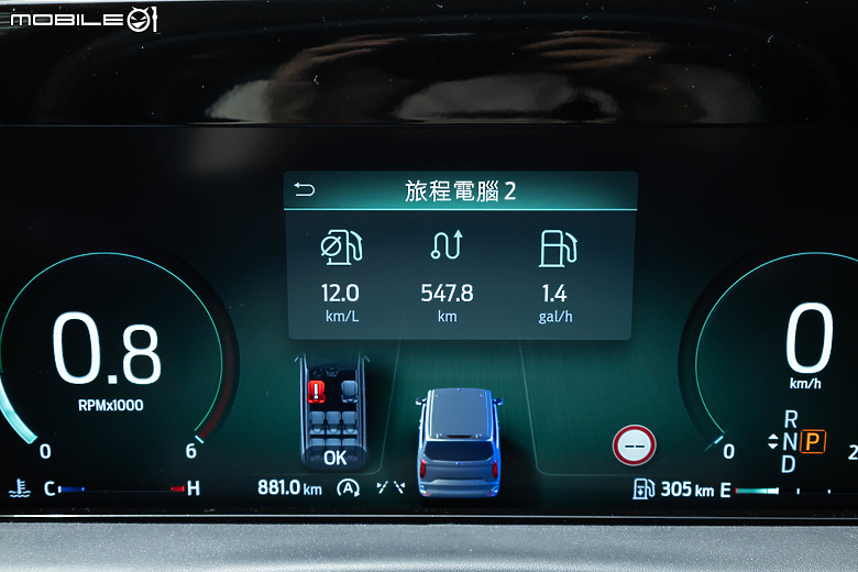 Ford Tourneo Custom 福特旅行家長途試駕｜化身包車司機，來場一日南投小旅行！