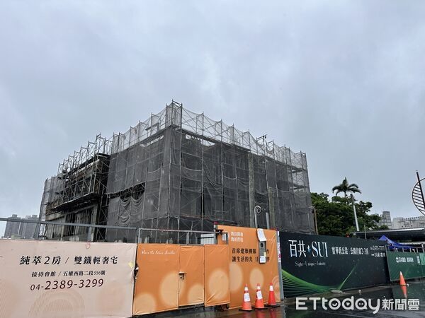 13期「房價起手式」墊高，新案主打低公設吸自住客