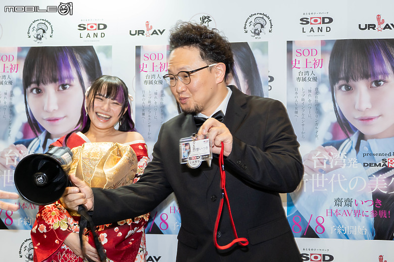 2025 TRE 台北國際成人展直擊｜近百位人氣 AV 女神同台爭艷，盛況火辣福利全開！