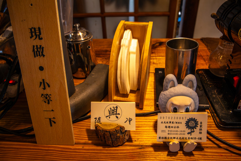 蓋婭莊園、丸聚星球、老楊方塊酥觀光工廠、永光故事屋、蕭老師火雞肉飯 景點美食一次打包