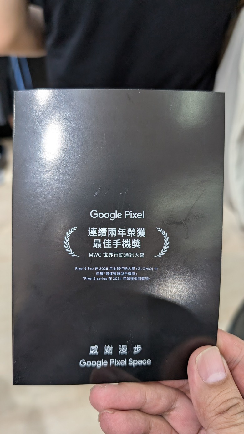 Google Pixel 10 & HTC VIVE Eagle 信義區新品一日體驗之旅~ (feat. with 小米AI眼鏡)