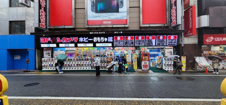 【遊記】2025三週日本遊:北海道|東北|東京 - 後篇