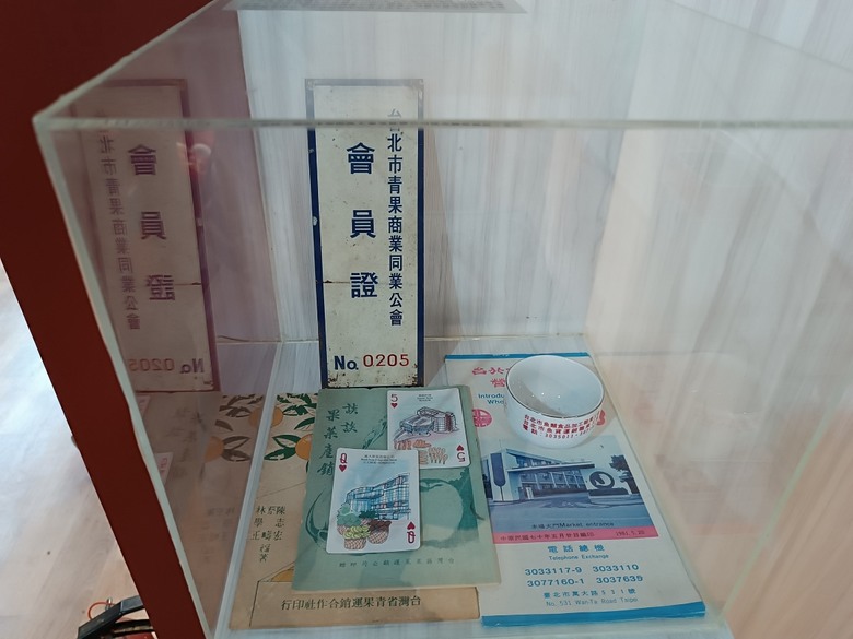 臺北製糖所文化園區、萬華林宅｜星巴克 艋舺門市、仁濟療養院、萬華故事館、青年公園游泳池、金義合行、艋舺集義宮、艋舺洪氏祖厝、萬華國中活動中心、雙園國小健康樓、五〇年代首批整建住宅 — 臺北市區小旅行之南艋舺半日散策