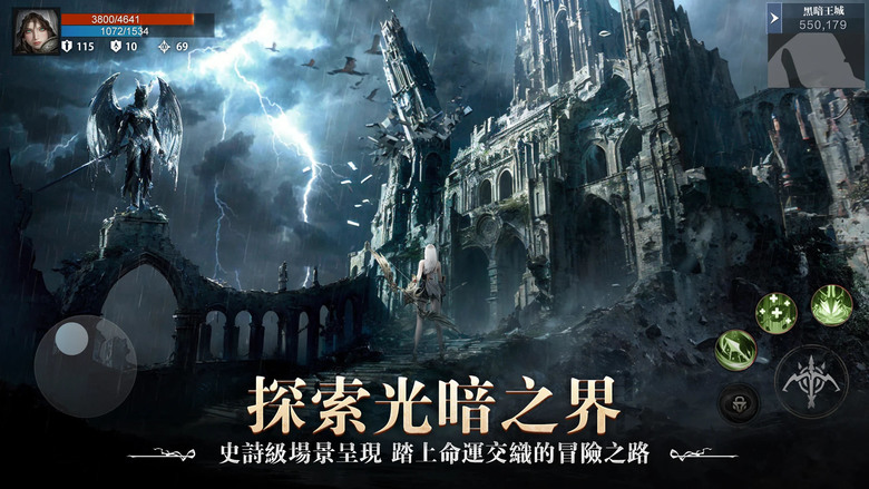 《血影雙生》Mover Games 8月28日 正式上線 歐美超人氣暗黑系 MMO | 新服2000抽、7日簽到、雅典娜盛典 | 探索破碎神話大世界 四大職業自由轉職 獵殺世界級 BOSS 跨服激戰