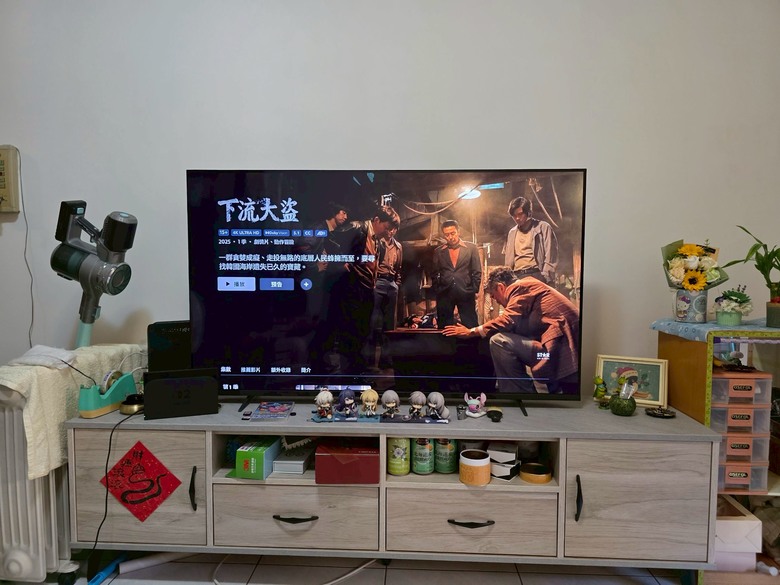PHILIPS 55PUH7700 護眼電視 × Switch 2同樂!