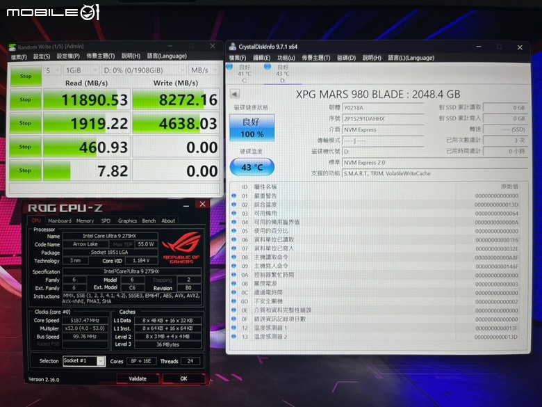 中年大叔的堅持 ASUS ROG Strix G18 G815LW 鑽牛角尖也要上Gen5 M.2硬碟