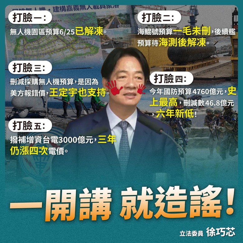 世界最大的惡是.....