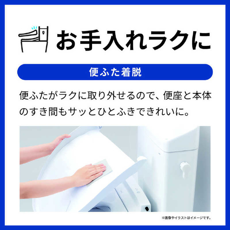 [2025年新款]一次看懂日本TOTO瞬熱型免治馬桶座蓋KM系列的型號功能比較!