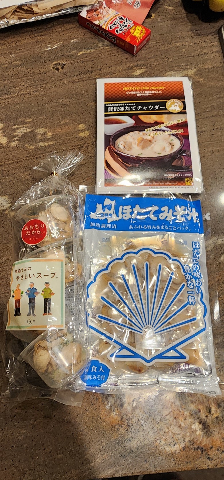 【遊記】2025三週日本遊:北海道|東北|東京 - 中篇