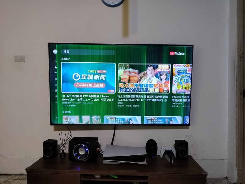 我的SONY電視畫面出現綠直紋