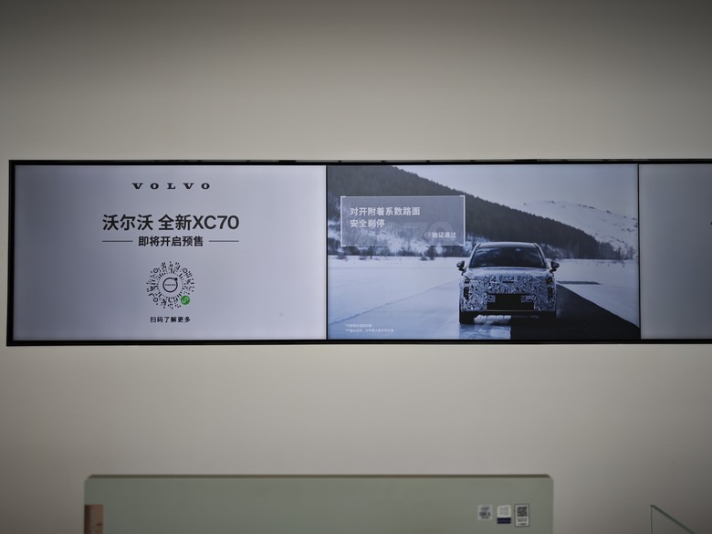 全台素人第一人 Part III - All New XC60試乘/試駕心得分享