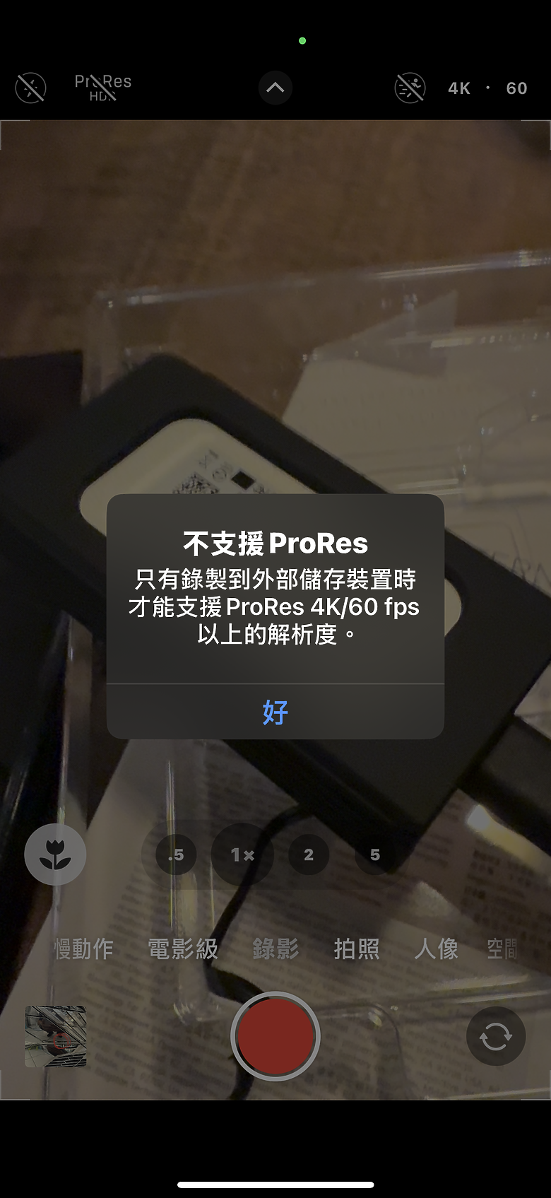 小體積・大超值：Kingston XS2000 外接 SSD 開箱，打造行動創作新典範