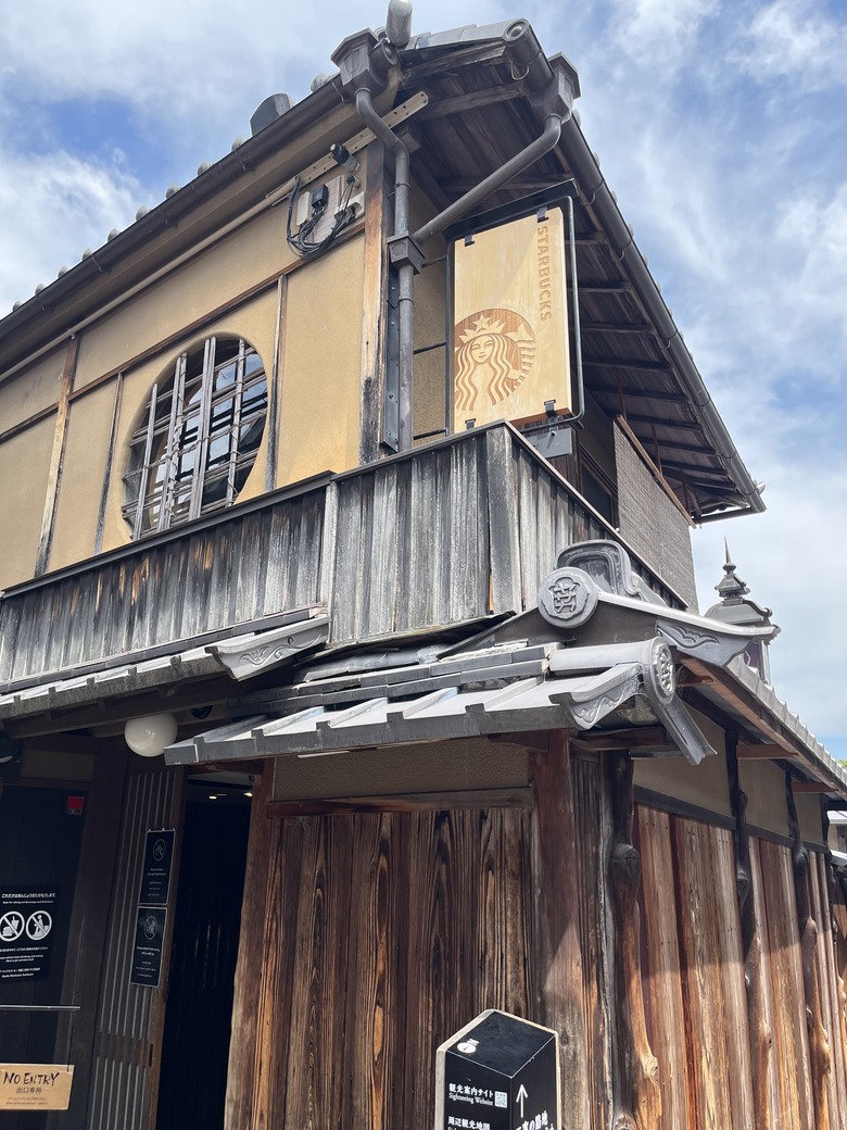 【關西5日自駕遊】之【下集】京都篇，定番景點/美食 +【後記】三菱DELICA D:5 租車花費及車訊分享