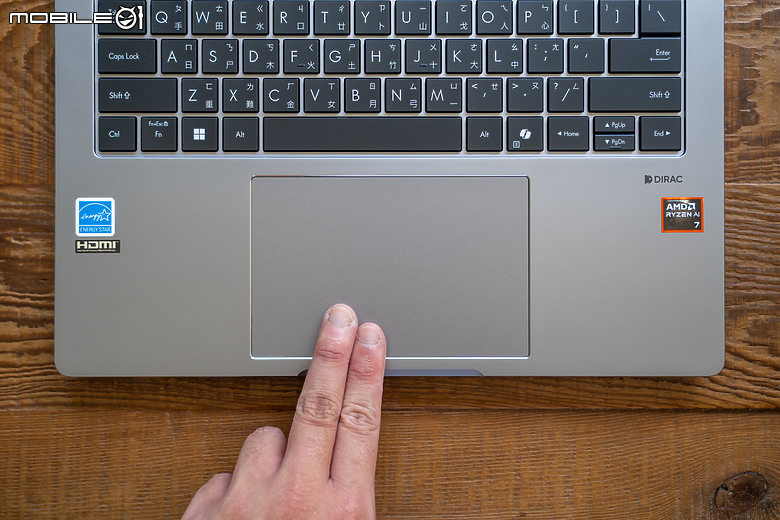 ASUS ExpertBook P3 測試報告｜為企業打造的親民 AI 商務利器！