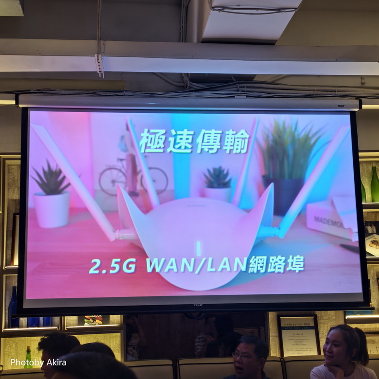 D-Link Wi-Fi 7 玩家體驗會 - 7速飛馳 馴服你的網
