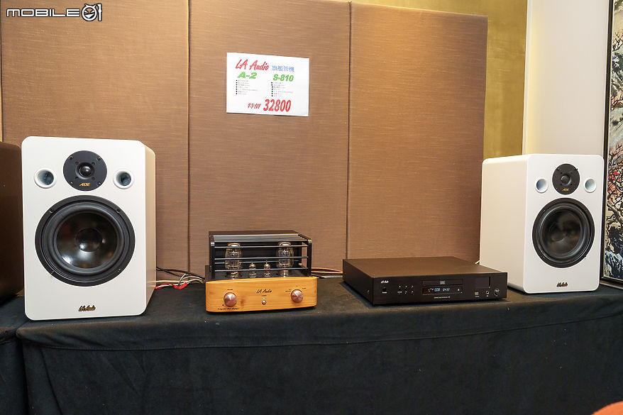 TAA 國際 HI-END 音響大展今開展 多款精品音響設備新品齊聚君悅酒店