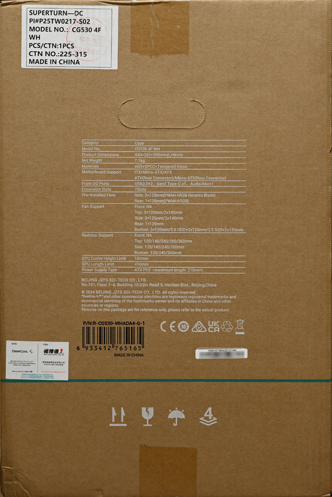 點我看大圖 DEEPCOOL CG530 4F WH機殼開箱