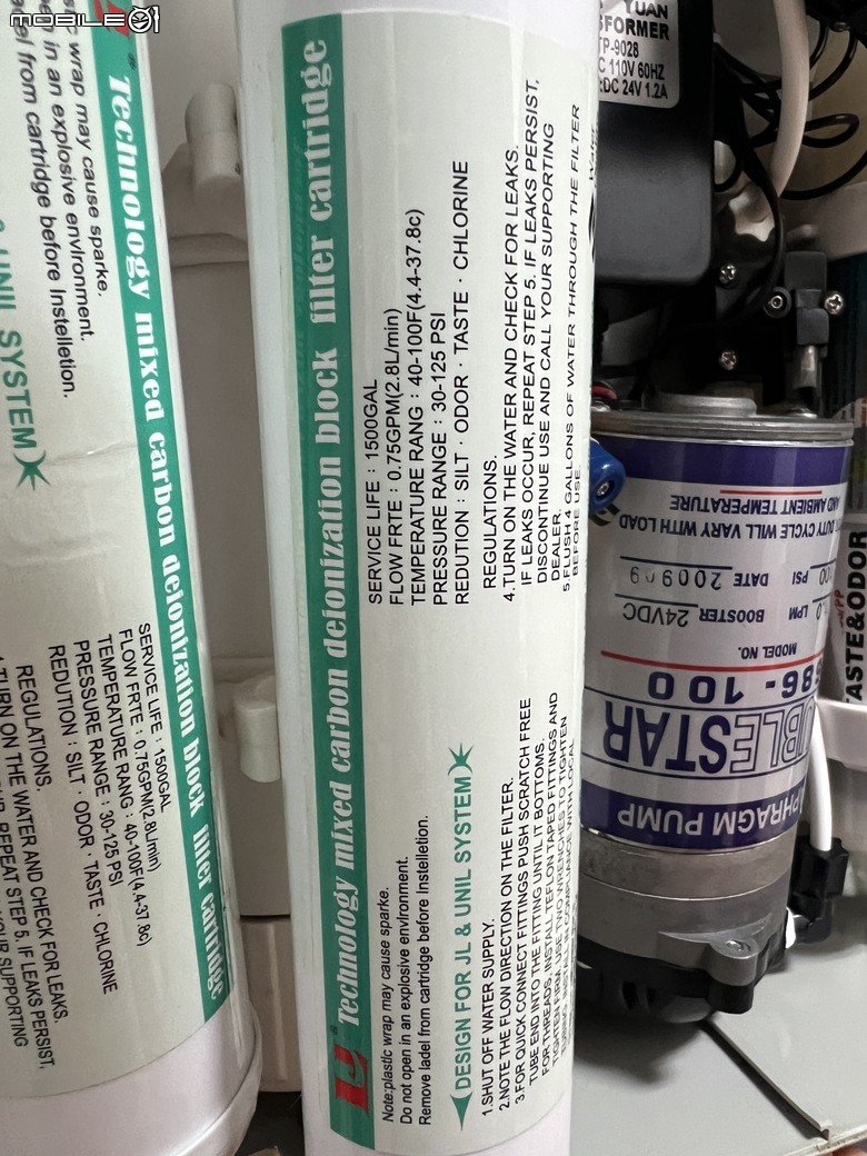 想幫家裡RO系統換濾芯
