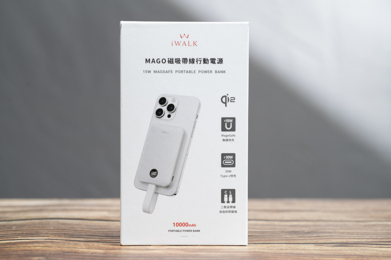 點我看大圖 【開箱測試】iWALK MAGO磁吸帶線行動電源 支援QI2無線充電 手感好 價格合理