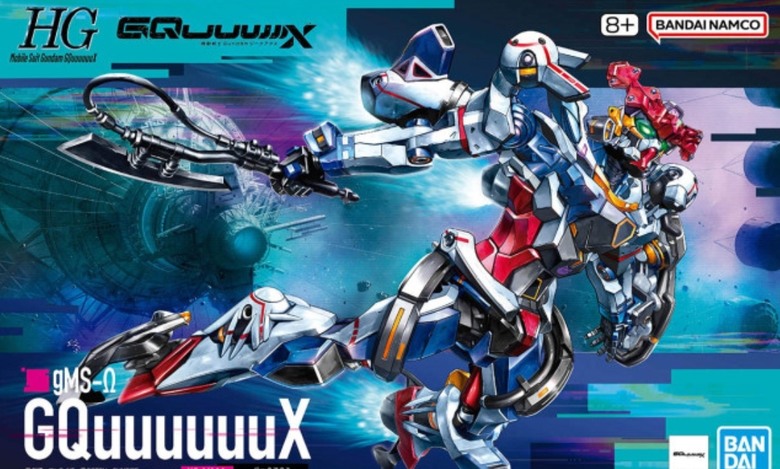 【模型樣品製作】BANDAI 1/144 GQuuuuuuX HG