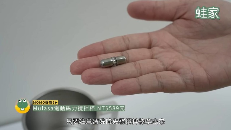 MOMO默默賣翻!網推爆「無限回購」清單,15項口碑好物從美妝到美食全包