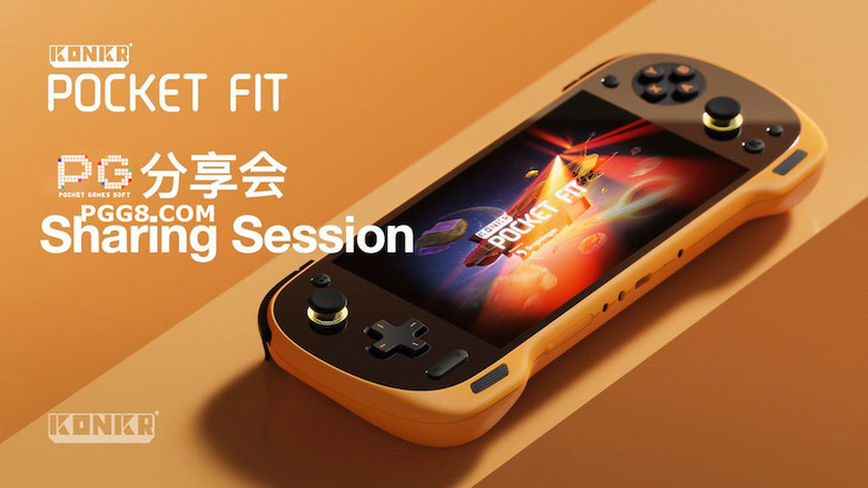 PG实测Ayaneo新机Konkr Pocket Fit Elite：Snapdragon加持有多强？
