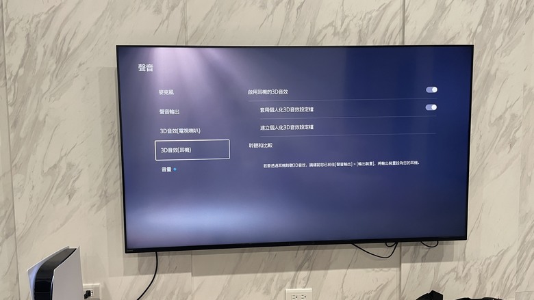 【阿洪開箱中】Razer 雷蛇 黑鯊 Blackshark V3X Hyperspeed 電競耳麥 戴三小時不悶、PS5+iPad+筆電全都通！三模連線軟硬體全面實測(圖多)