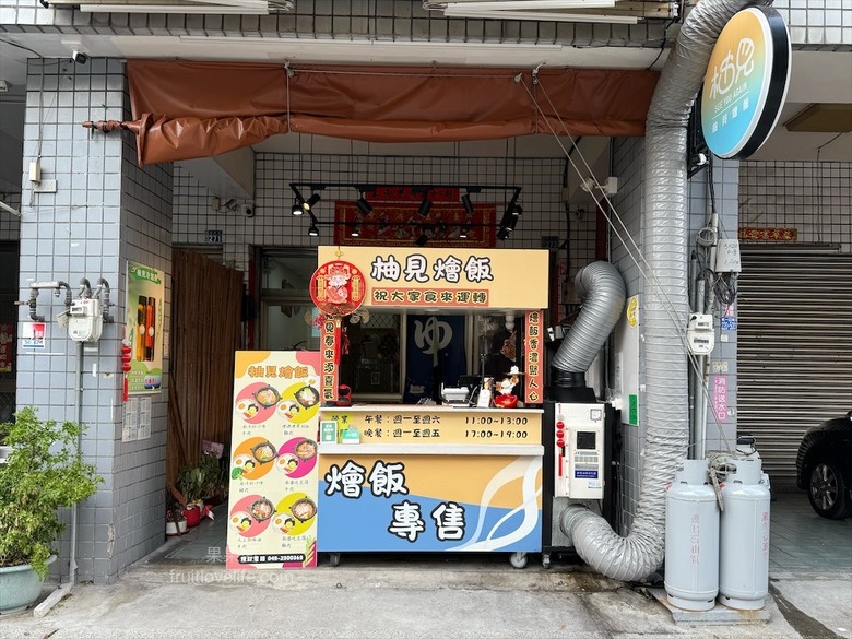 創意燴飯餐盒,舒肥肉品+獨家七種自製醬料,健康美味外帶外送新選擇!