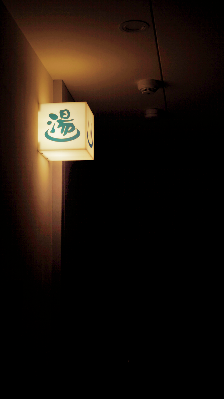 【開箱】新竹｜室內25坪新成屋｜現代簡約日系溫醺宅