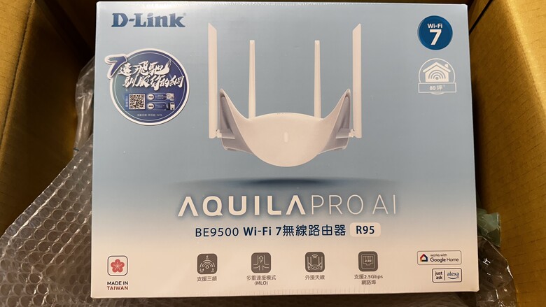 點我看大圖 D-Link R95 BE9500 Wi-Fi 7無線路由器 開箱體驗