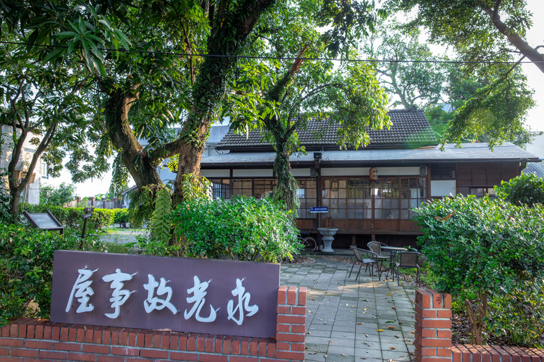 點我看大圖 蓋婭莊園、丸聚星球、老楊方塊酥觀光工廠、永光故事屋、蕭老師火雞肉飯 景點美食一次打包