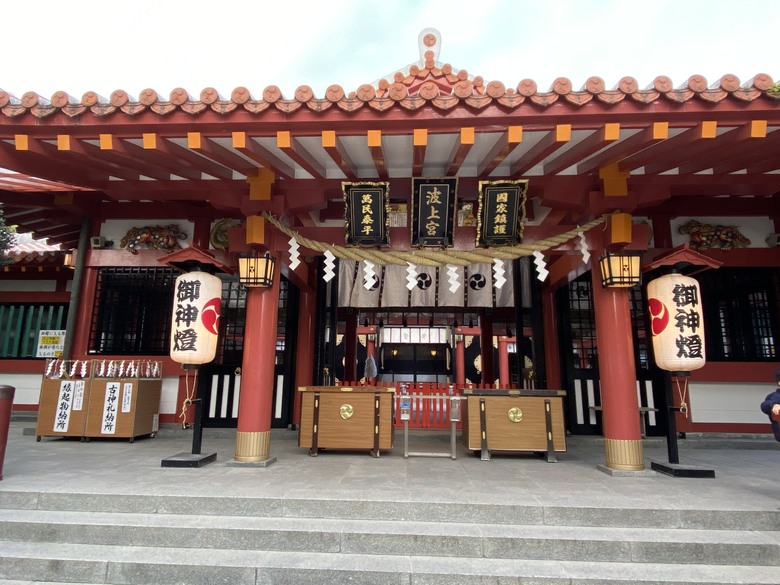 沖繩小旅行