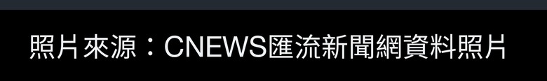 中捷隨機砍人案 洪姓護專生判刑9年9月定讞