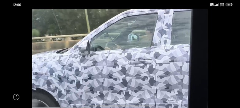 遇見偽裝車