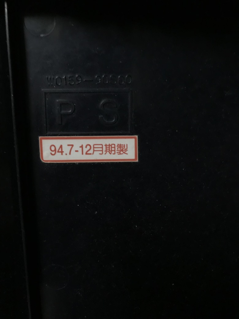 Panasonic NA-140MU-L 洗衣機 或其他推薦