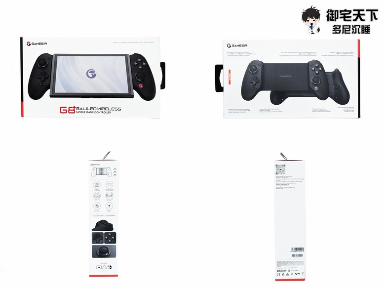 開箱|GAMESIR 蓋世小雞 G8+ 射手座拉伸手把 - 為行動娛樂玩家量身打造,搭配 iPhone 享受極致手遊體驗!