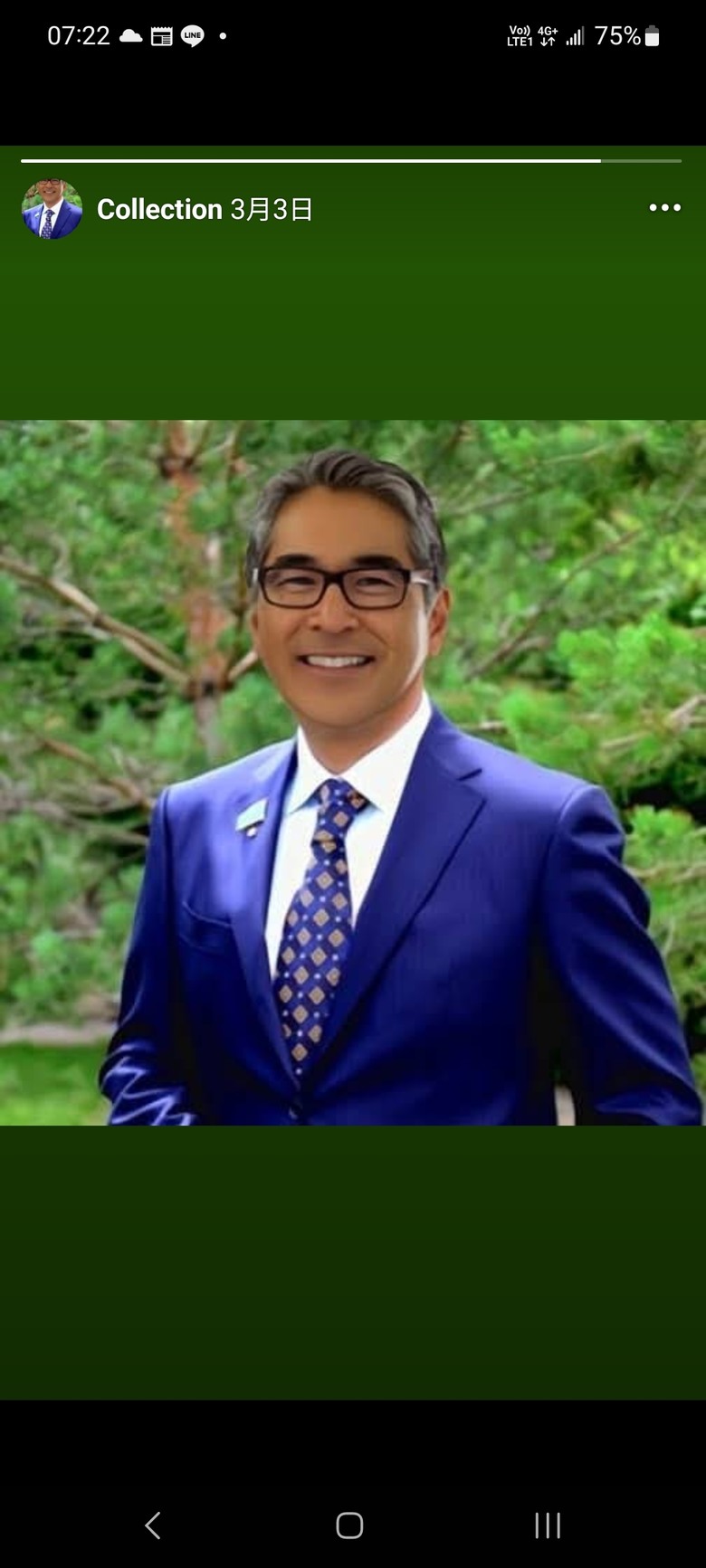為什麼許多長輩的手機聊天軟體上面都會出現這個人阿