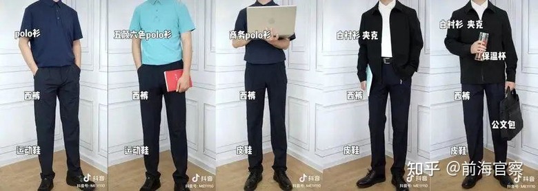 有女兒的父母,當女兒結婚選對象時,20出頭月薪4-5萬沒車沒房還要伺候一家子的小鮮肉和40出頭月薪30萬有車有房只要把他的日常生活和晚年健康照顧好的熟男,做父母的喜歡哪一位?女兒又比較喜歡哪一位?