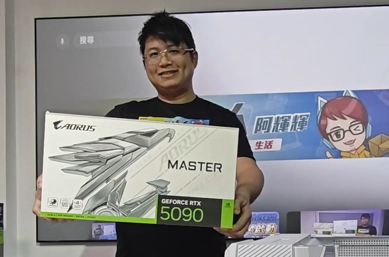 德亞啟動!7萬6技嘉5090白雕,跑分溫度風扇噪音簡易開箱!
