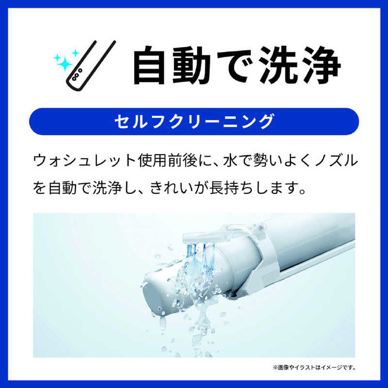 [2025年新款]一次看懂日本TOTO瞬熱型免治馬桶座蓋KM系列的型號功能比較!