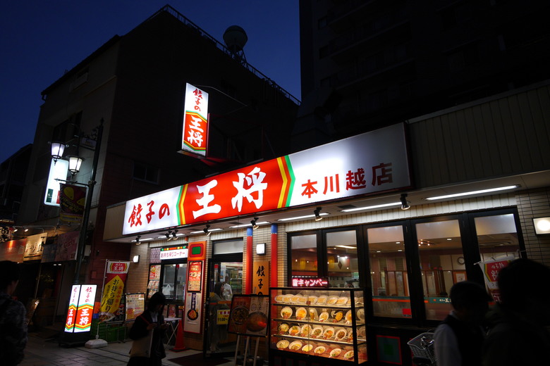 2019的東京自助行,有點年代了但是應該還有些參考價值吧?