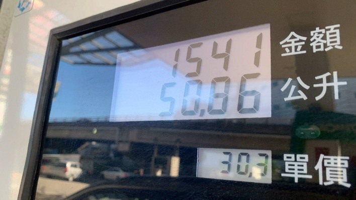 六代森一桶油凸全台灣集滿最多Subaru展間,就我們這車吧?
