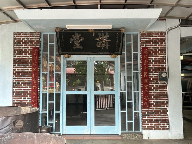 騎遊台灣「最迷你的車站」-石 龜