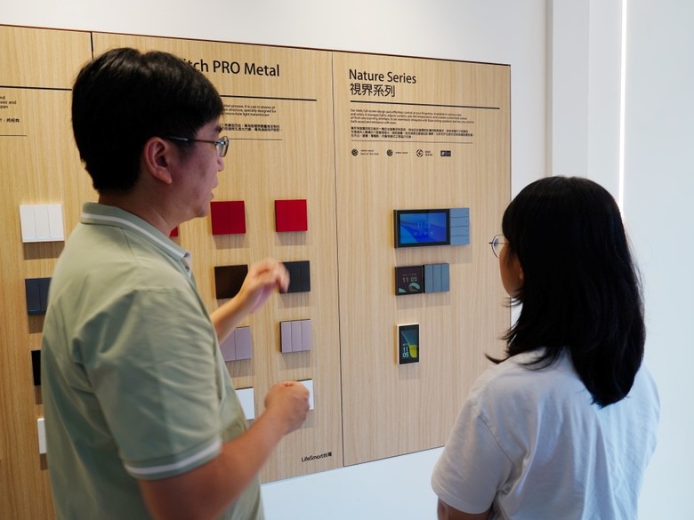 智慧家庭門市參觀心得｜LifeSmart 新竹展示中心操作體驗與產品介紹