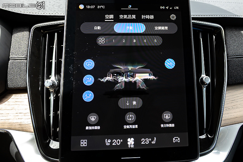 Volvo 小改款 XC90 B5 Plus 試駕｜披上時尚外衣、融入科技元素，利劍重磨再戰一回！