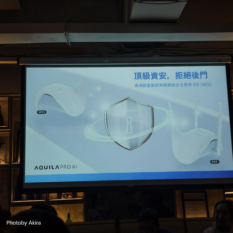 D-Link Wi-Fi 7 玩家體驗會 - 7速飛馳 馴服你的網