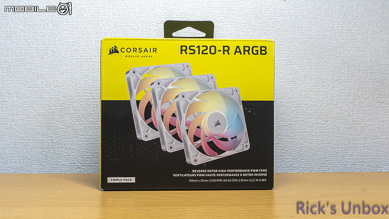 【開箱】海盜船平價短線串接風扇 | CORSAIR RS120-R ARGB PWM WHITE