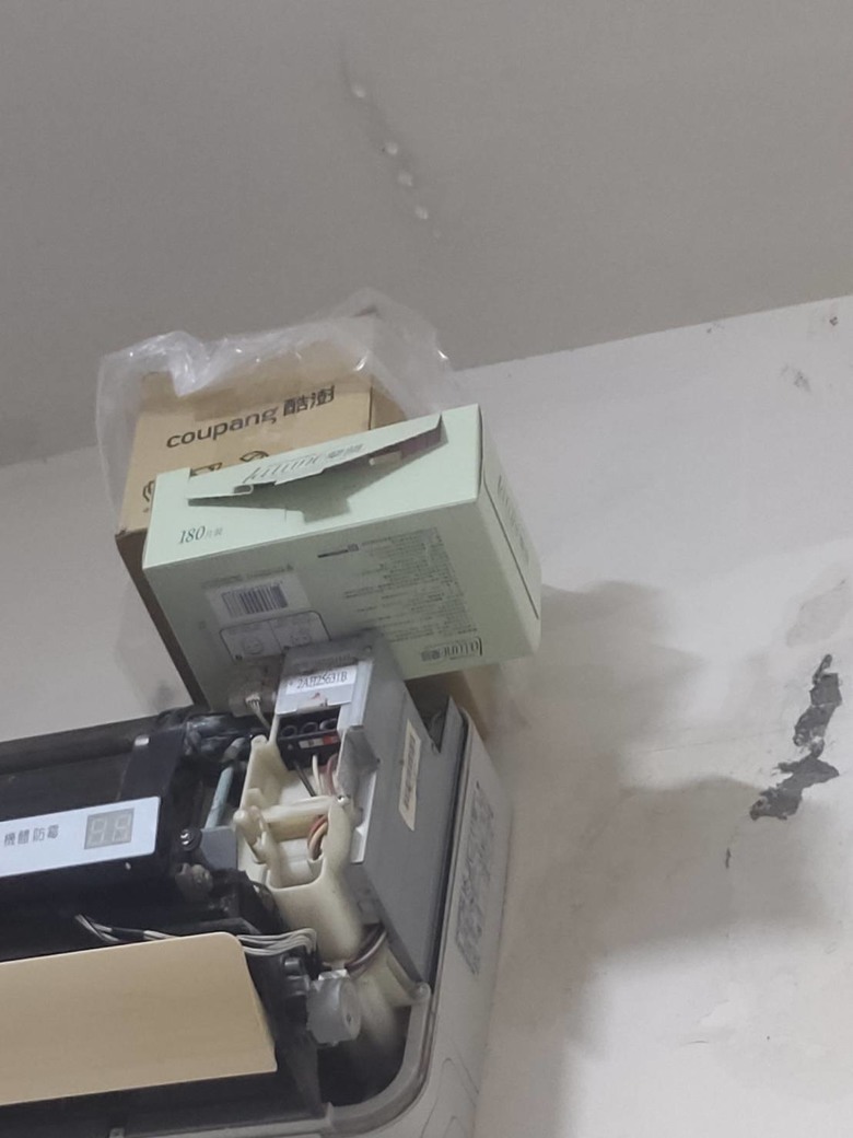 請問有人知道日立分離式冷氣的訊號接收器怎麼換嗎？