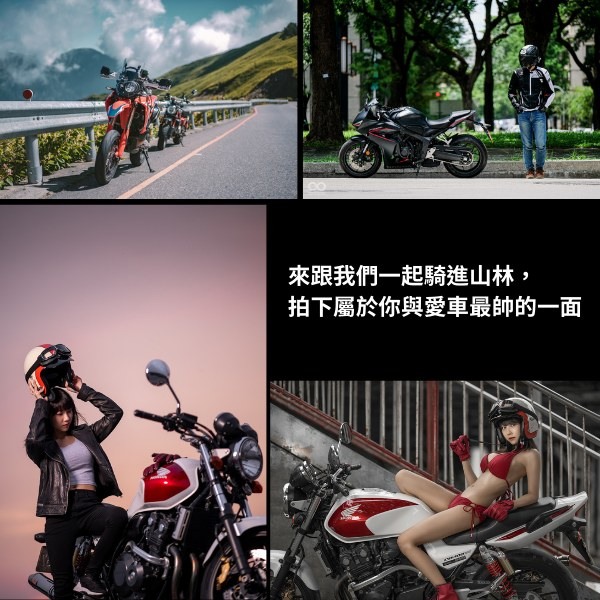 【NEO SPORTS CAFÉ 跑咖型動｜攝影騎旅會】