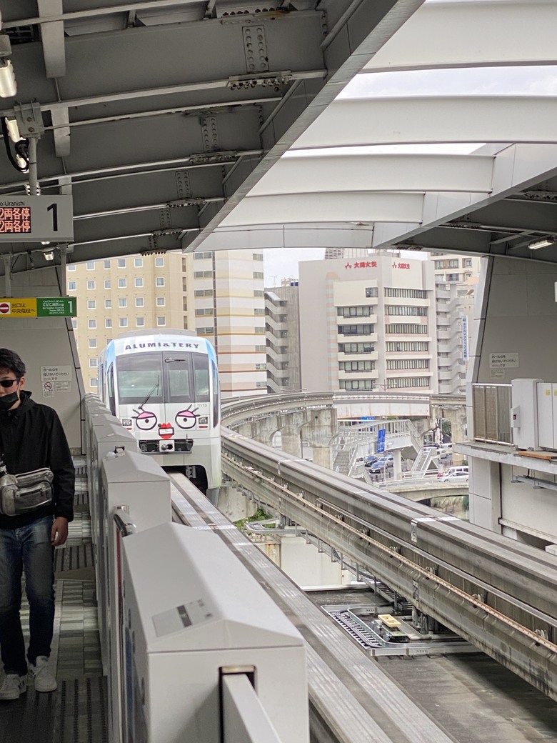 沖繩小旅行